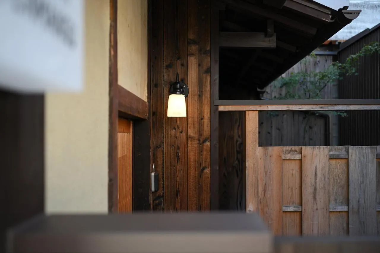 Takeya Tenmangu Kyoto 0*,  Japan