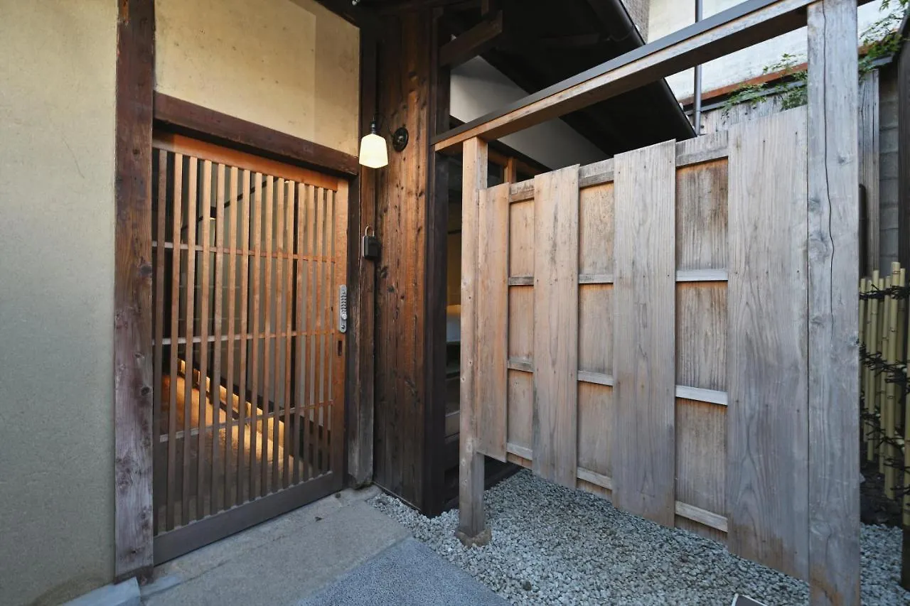 Takeya Tenmangu Kyoto Villa